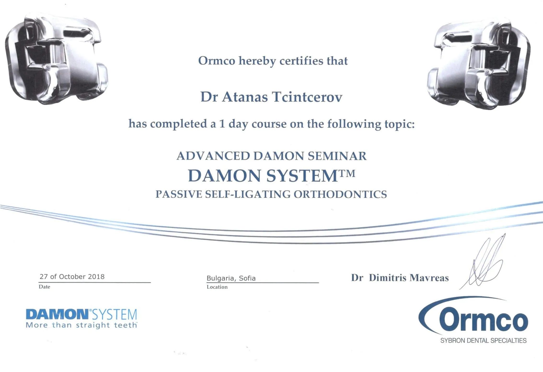 Сертификат д-р Цинцаров — Damon System 2